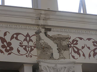 Герметизация деформационных швов. "Центральный рынок" г.Харьков 6