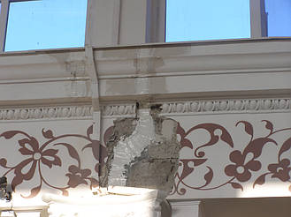 Герметизация деформационных швов. "Центральный рынок" г.Харьков 7