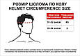 Шолом мотоциклетний кросовий MD-911 VIRTUE (чорний із зеленим та малиновим, size XS) (код 26460), фото 6