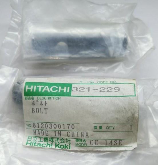 Гвинт CC14SF Hitachi Hikoki 321229