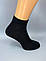 Чоловічі шкарпетки 27-29 (41-44 взуття) 10 шт/уп., фото 2