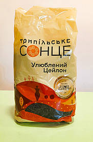 Чай Трипільське Сонце Улюблений Цейлон 250 г чорний