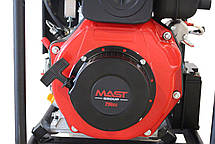 Дизельний генератор MAST GROUP YH4000AE, фото 5