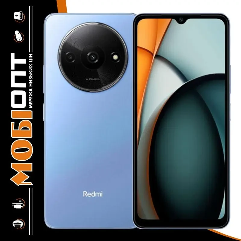 Смартфон Xiaomi Redmi A3 4/128GB Star Blue (No Adapter) UA UCRF#