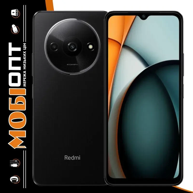 Смартфон Xiaomi Redmi A3 4/128GB Midnight Black (No Adapter) UA UCRF#