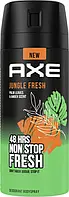 Дезодорант AXE "Jungle Fresh" (150мл.)