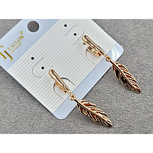 Сережки Fallon Jewelry 7*35мм, англійський замок