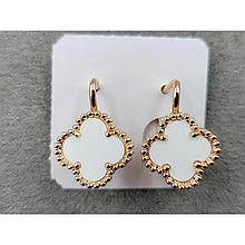 Ван Кліф Сережки Fallon Jewelry 12*17мм, англійський замок