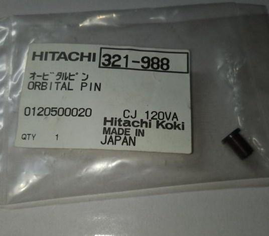 Штифт CJ120V Hitachi Hikoki 321988