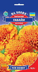 Насіння Чорнобривці Гаваї (0,5 г) ТМ GL SEEDS For Hobby