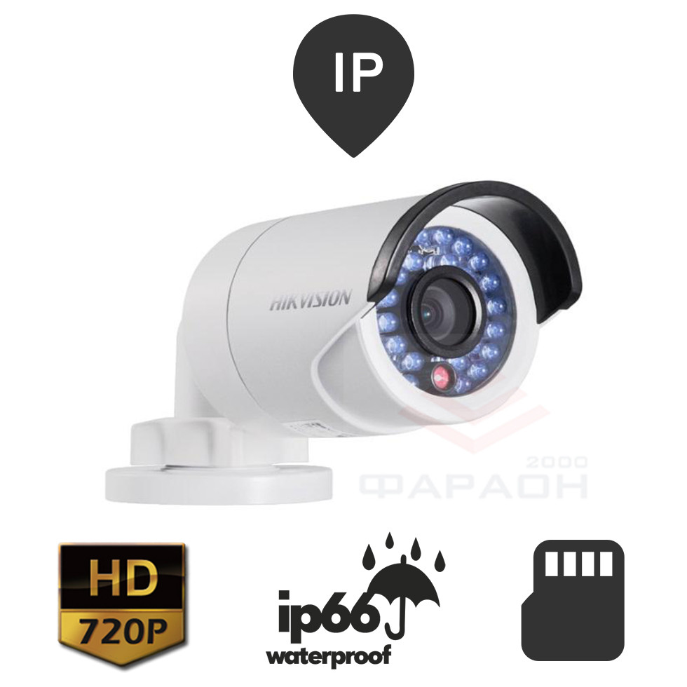 IP камера Hikvision DS-2CD2010F-I (6м)