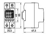 Реле контролю напруги та струму однофазне 32А з індикацією e.control.vc32 E.NEXT, фото 4