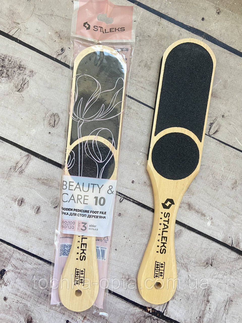 Тертка для стоп Сталекс дерев'яна 100/120 60\80 TYPE 3, фото 1