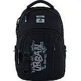 Шкільний рюкзак Kite Education teens (ортопедичний, зріст 130-145 см) 2578M-2, фото 4