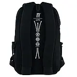 Шкільний рюкзак Kite Education teens (ортопедичний, зріст 130-145 см) 2578M-2, фото 7