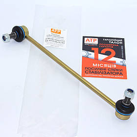 Volkswagen e-Golf (2014–2020) посилена стійка стабілізатора передня / е Гольф / 5Q0411315A