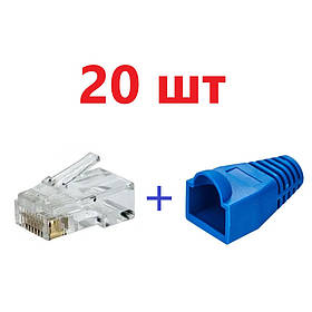 Набір конектор RJ45 20 шт + ковпачок під RJ45 синій 20 шт