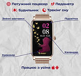 Жіночий розумний наручний годинник Smart Bracelet (Gold), фото 9