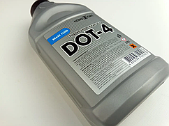 Гальмівна рідина DOT 4 kama 0.4л