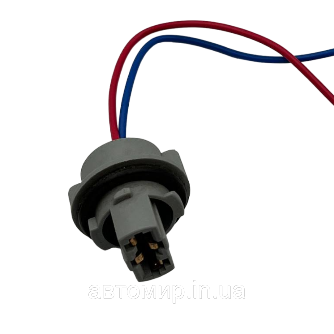 Патрон 1 контакт під лампу W21W(T20) Під автолампу W3X16D MX-0127, фото 1