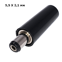 Штекер DC 5.5x2.1 мм прямий