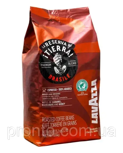 Кава в зернах Lavazza Tierra Brasile 100% арабіка, 1000 г