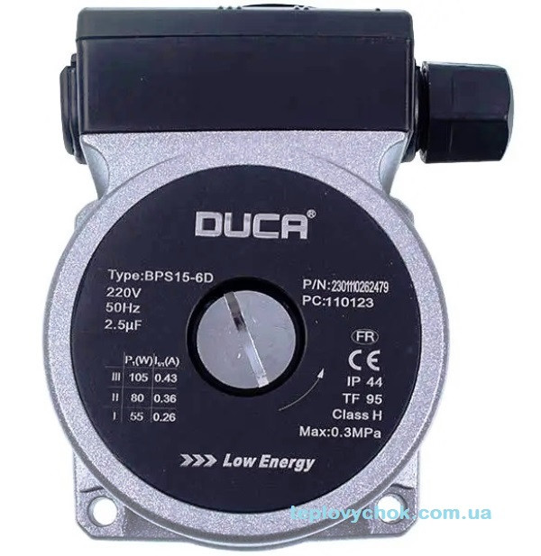 Насос циркуляційний DUCA BPS 15-6D (голова) аналог Grundfos 105W, крильчатка 72/30мм