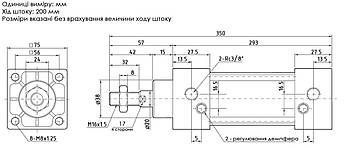 Пневмоциліндр SC 63x200, поршневий одноштоковий пневматичний циліндр двосторонньої дії, хід 200 мм, фото 5