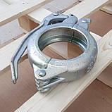 Замок бетоноводу SK GR45M DN100 ACME регульований болтовий, фото 6