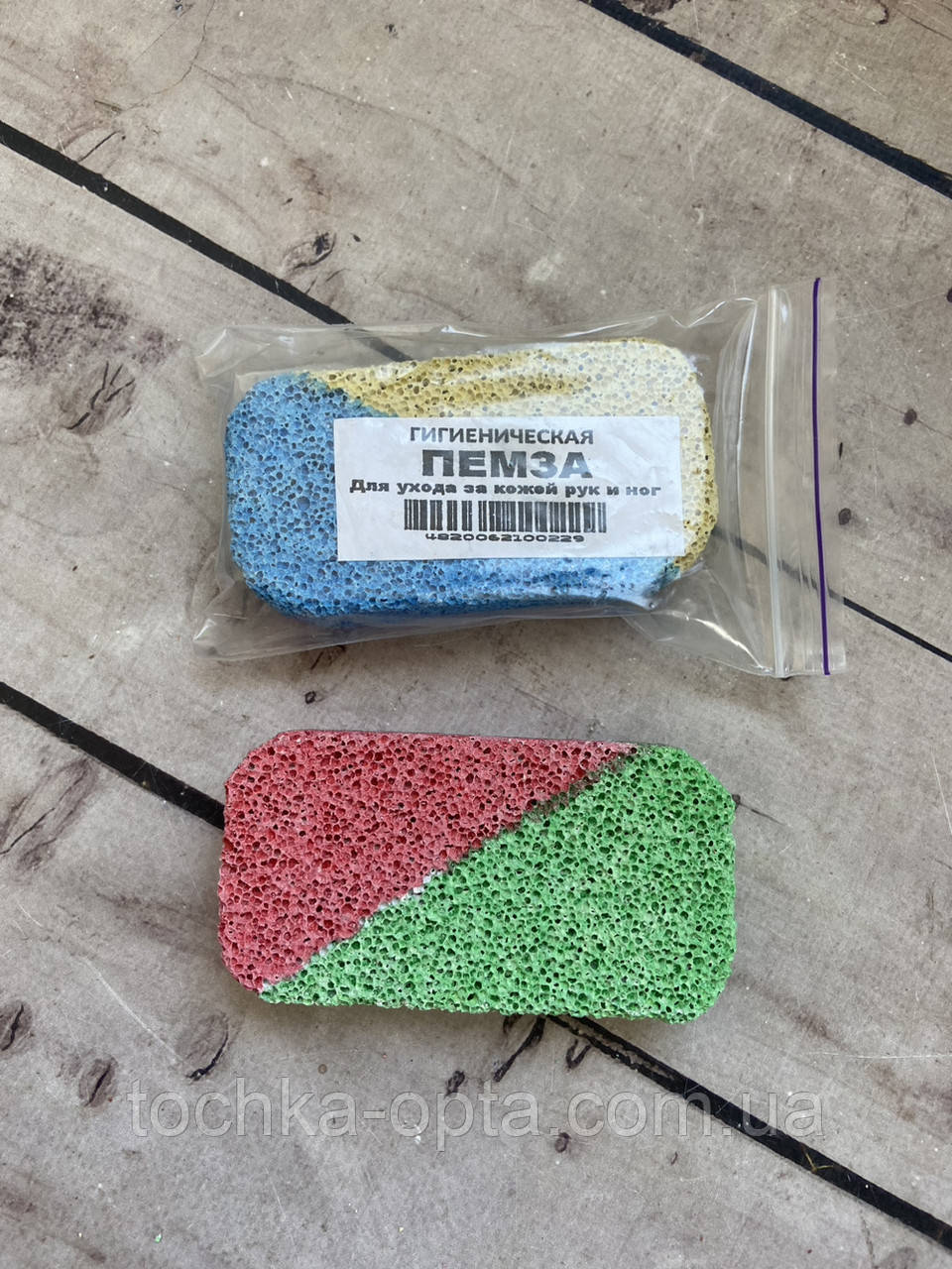 Пемза маленька для догляду за шкірою рук і ніг, фото 1