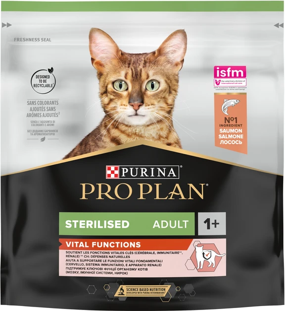 Сухий корм Pro Plan Sterilised для стерилізованих котів з лососем, 0,4 кг