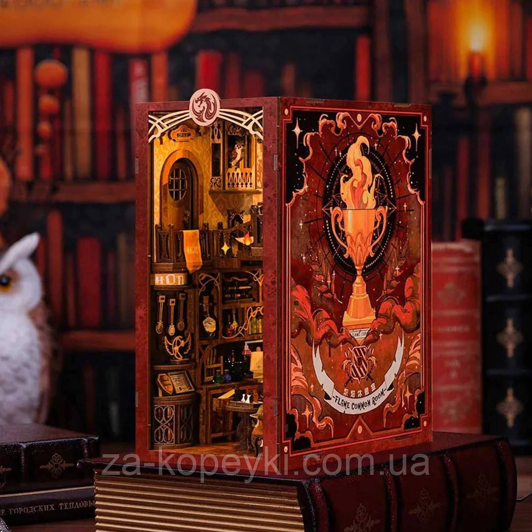 Бук Нук Flame common room Book Nook DIY Інтерьерний конструктор RB01B, фото 1