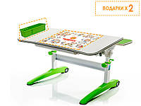 Парти для дому