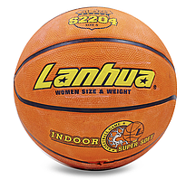 М'яч баскетбольний гумовий LANHUA Super soft Indoor S2204 розмір 6.