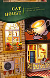 Бук Нук Кав'ярня Book Nook  Coffee Slow Time Румбокс DIY House ES-007 + купол, фото 4