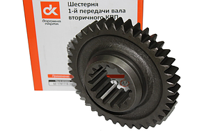 Шестірня КПП ГАЗ-53, 3307 1-й передачі вторинного вала (пр.во ДК)