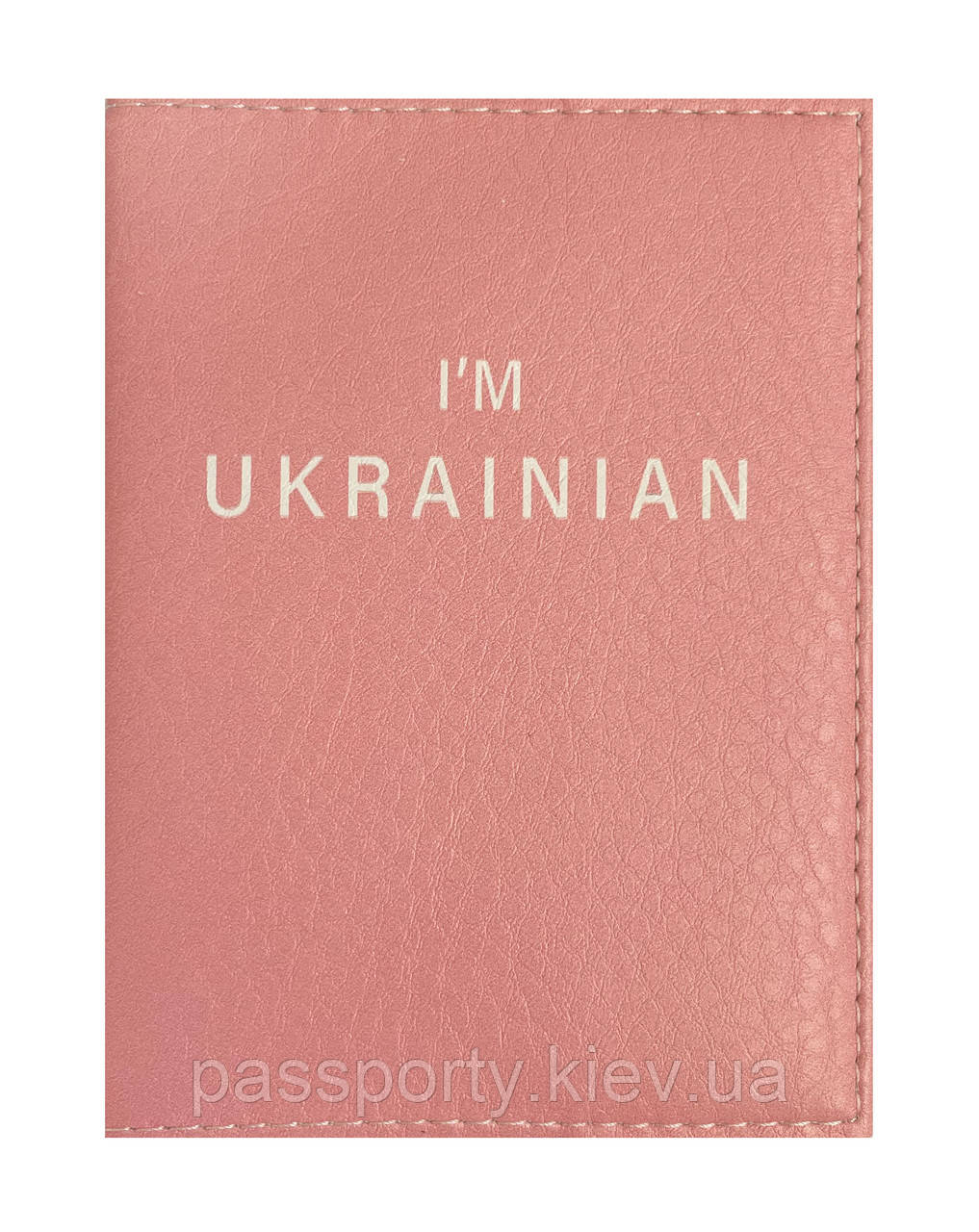 Обкладинка на паспорт IM UKRAINIAN рожева