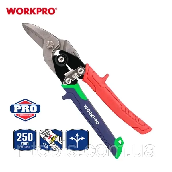Ножиці для металу прямий розріз 250 мм CR-MO Workpro PRO PLUS WP214021