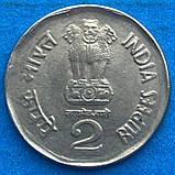 Монета Індії 2 рупії 2002 р., фото 2