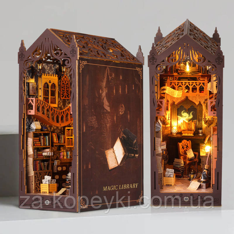 Бук Нук Магічна бібліотека Book Nook Magic Library TSZH227