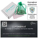 Освячений! Срібний хрестик з цепочкою із шовку. Кулон хрест та шовковий шнурок зі срібним замком. 55 см, фото 4