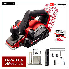 Рубанок акумуляторний Einhell TP-PL 18/3 Li BL - Solo Ширина стругання 82 мм Без АКБ і ЗП