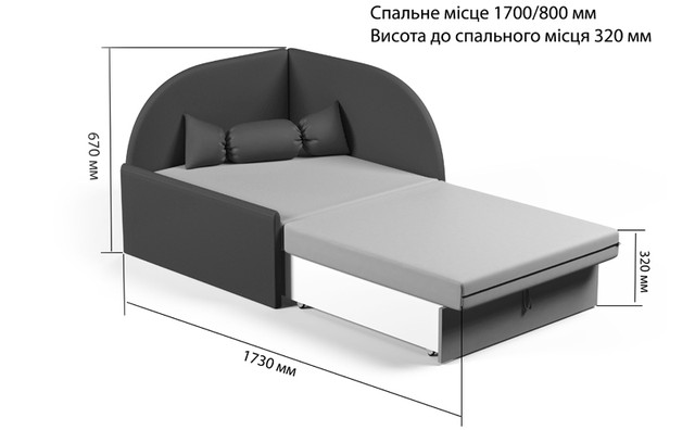 Диван Малютка, крісло ліжко Малютка, кутовий розкладний диван Малютка, міні диванчик Малятко
