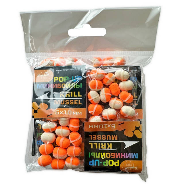 Мини бойлы с резинкой Dolphin 6х10мм плавающие - 14шт/уп.Купить в