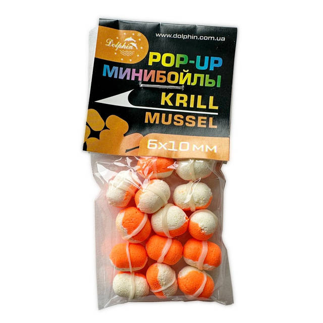 Мини бойлы с резинкой Dolphin 6х10мм плавающие - 14шт/уп.Купить в