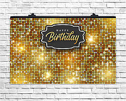 Плакат для свята Happy Birthday золото 75х120 см