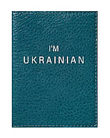 Обкладинка на паспорт IM UKRAINIAN синій