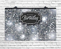 Плакат для свята Happy Birthday срібло 75х120 см