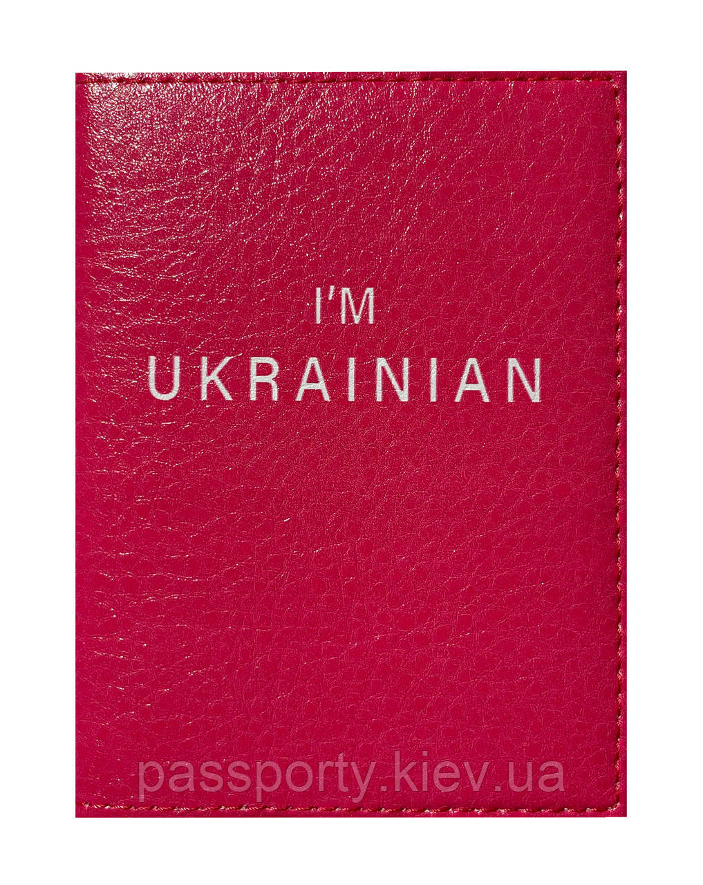 Обкладинка на паспорт IM UKRAINIAN малиновий