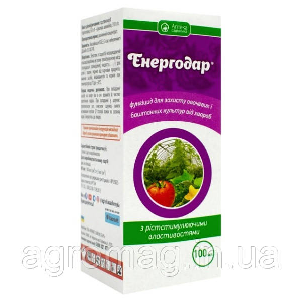 Енергодар 100мл